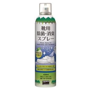 トラスコ中山 靴用除菌消臭スプレー 420ml TSPSHS420 返品種別B