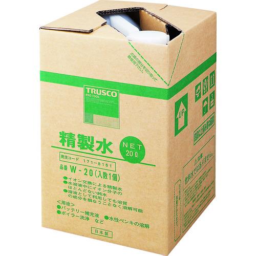 トラスコ中山 精製水 20L (1個入) W-20 返品種別B