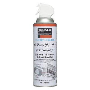 トラスコ中山 αエアコンクリーナー 480ml ALPAIRC 返品種別B