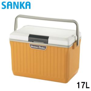 サンカ ベリアスクーラー 17L ホワイト/ イエロー ／取引先在庫あり5日〜7日で出荷／ 返品種別A