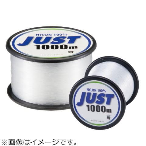 山豊テグス ジャスト 1000m クリア(0.8号/ 3lb)  返品種別B