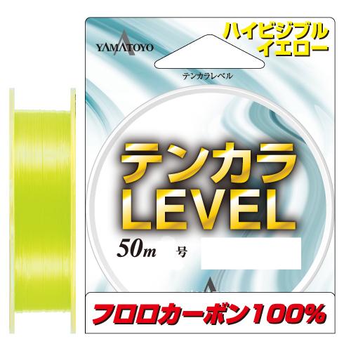 山豊テグス テンカラレベル 50m イエロー(4号/ 16lb) ／3日〜6日で出荷／ 返品種別B