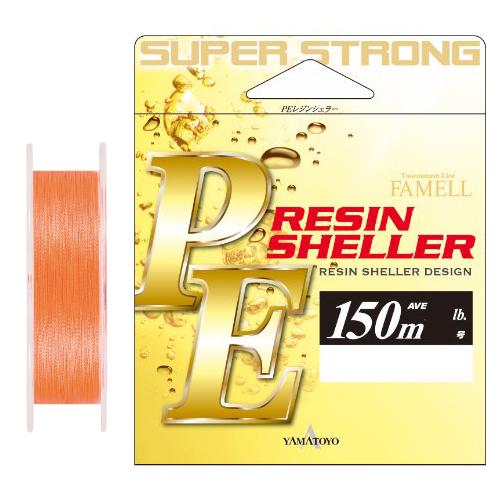 山豊テグス PEレジンシェラー 150m オレンジ(1.5号/ 平均23lb) 返品種別B