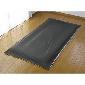 西川 日本製綿100%敷きふとんカバー ME00 mee 2187-01472-700