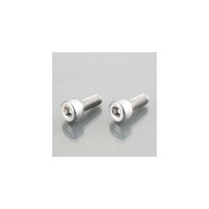 キタコ キャップボルト M6XP1.0X20mm 2個入り KITACO 0900-060-1000...