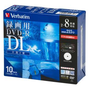 MITSUBISHI 8倍速対応DVD-R DL 10枚パック8.5GB ホワイトプリンタブル VHR21HDSP10 返品種別Aの画像