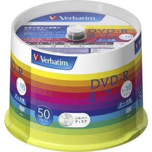 バーベイタム データ用16倍速対応DVD-R 50枚パック 4.7GB シルバーレーベル DHR47J50V1 返品種別A