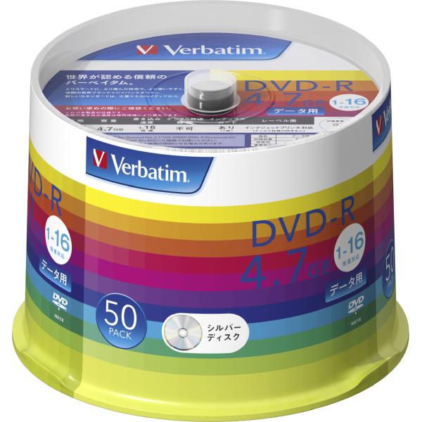 バーベイタム データ用16倍速対応DVD-R 50枚パック 4.7GB シルバーレーベル DHR47...