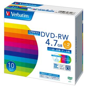 バーベイタム データ用2倍速対応DVD-RW 10枚パック ホワイトプリンタブル DHW47NDP10V1 返品種別A｜joshin