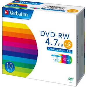 バーベイタム データ用2倍速対応DVD-RW 10枚パック ホワイトプリンタブル DHW47NP10V1 返品種別A｜joshin