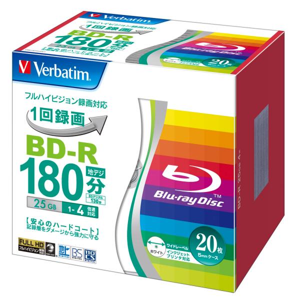 バーベイタム 4倍速対応BD-R 20枚パック 25GB ホワイト プリンタブル Verbatim ...