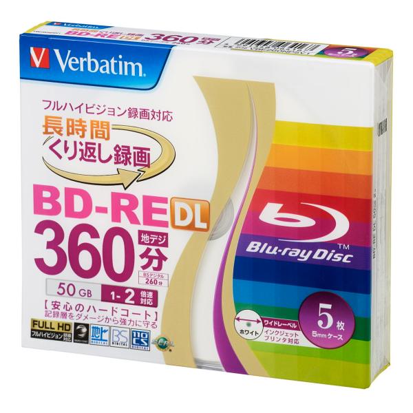 バーベイタム 2倍速対応BD-RE DL 5枚パック 50GB ワイドプリンタブル Verbatim...