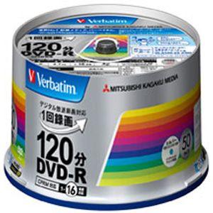 バーベイタム 16倍速対応DVD-R 50枚パック4.7GB シルバープリンタブル Verbatim VHR12JSP50V4 返品種別A