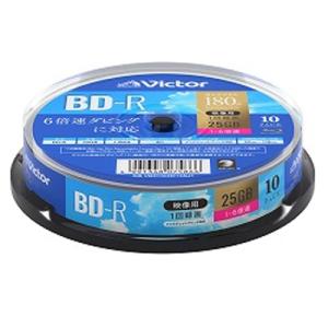 Victor 6倍速対応BD-R 10枚パック 25GB ホワイトプリンタブル ビクター VBR130RP10SJ1 返品種別A｜joshin