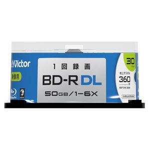 Victor 6倍速対応BD-R DL 30枚パック50GB ホワイトプリンタブル ビクター VBR260RP30SJ2 返品種別A｜Joshin web