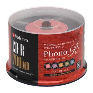 バーベイタム データ用48倍速対応CD-R 50枚パック700MB 5色レコードデザインPhono-R Verbatim SR80FHX50SV7 返品種別A｜joshin