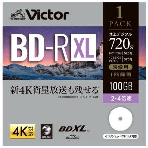 Victor 4倍速対応BD-R XL 1枚パック100GB ホワイトプリンタブル VBR520YP1J2 返品種別A｜joshin