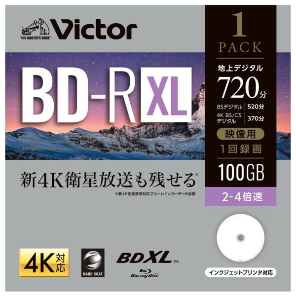 Victor 4倍速対応BD-R XL 1枚パック100GB ホワイトプリンタブル VBR520YP...