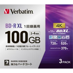 バーベイタム 4倍速対応BD-R XL 3枚パック100GB ホワイトプリンタブル VBR520YP3D4 返品種別A