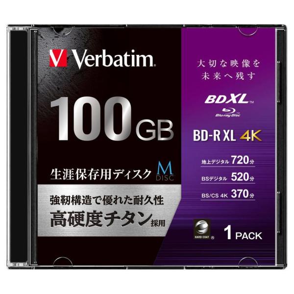 バーベイタム 4倍速対応BD-R XL 1枚100GB ホワイト プリンタブル M-DISC Ver...