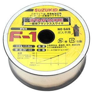 スズキッド(SUZUKID) 極細用チップ0.9φ*5ヶ P-609 wgteh8f SUZUKID（スズキッド） 【メール便】スズキッドノンガス用 極細チップ