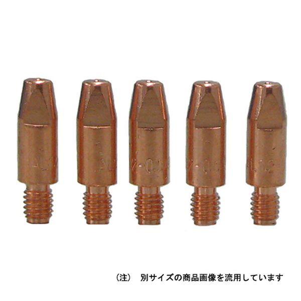 スター電器 コンタクト・チップ 0.8φ(ノンガス・軟鋼用)5個入 スズキッド SUZUKID P-...