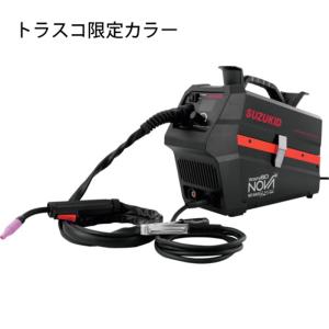 SUZUKID 【数量限定】 半自動溶接機 アーキュリー80 ノヴァ SUZUKID 【数量限定】 半自動溶接機 アーキュリー80 ノヴァ