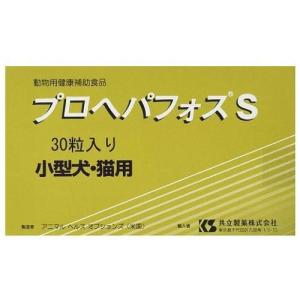 ネフガード 顆粒 ( 400mg*50本 )/ 共立製薬 : 爽快ドラッグ - 通販