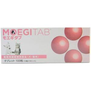 共立製薬 【賞味期限2027.4月】モエギタブ 100粒 犬猫用 : みんな笑顔