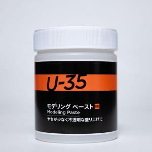 ターナー U-35 モデリングペースト 500ml塗料 返品種別B