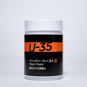 ターナー U-35 ペーパーペースト 250ml塗料 返品種別B