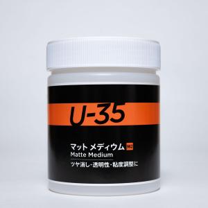 ターナー U-35 マット メディウム 500ml塗料 返品種別B