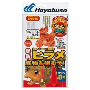 ルーディーズ / RUDIE'S 魚極ペン100 35g (メール便対応