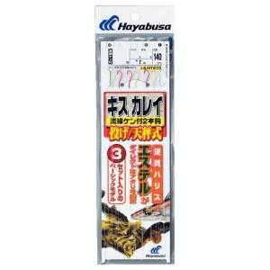 ハヤブサ 投げキス・カレイ天秤式金＆赤鈎2本鈎3セット NT670 12号 ハリス3号 返品種別A