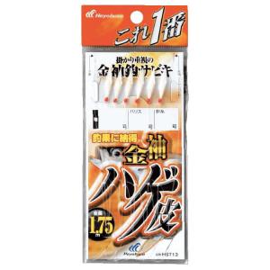ハヤブサ これ一番 金袖針 ハゲ皮サビキ 6本針 HS713 5号 ハリス1号 HAYABUSA HS713-5-1