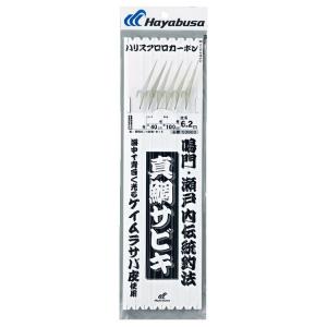 シマノ（SHIMANO） 鮎ロッドパーツ 39478 20スペシャル小太刀H2.75