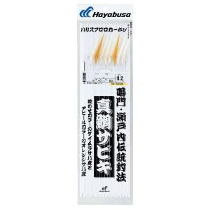 シマノ（SHIMANO） 鮎ロッドパーツ 39478 20スペシャル小太刀H2.75