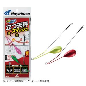 ハヤブサ ライトショット 立つ天秤 スマッシュ P166