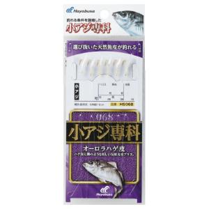 アジPenPen 1.4in ♯22A クリアー/レッドF 8本入り アクアウェーブ