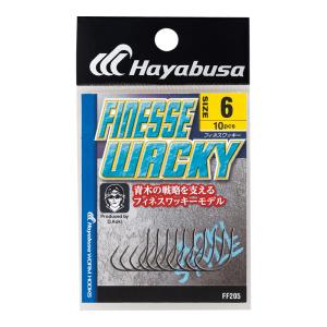 ハヤブサ フィネスワッキー FF205 6サイズ HAYABUSA FINESSE WACKY バスフック FF205-6