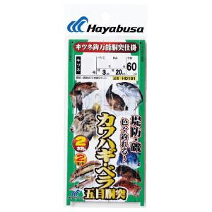 ハヤブサ 堤防カワハギ・ベラ五目胴突 キツネ鈎2...の商品画像