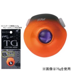 全4色】トップスジャパン レッドスナイパー 240g【1】タングステン