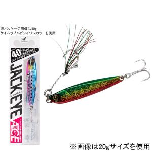 ハヤブサ ブッ飛びハイアピールジグ ジャックアイ エース FS415 20g HAYABUSA JACK EYE ACE メタルジグ FS415-20-4