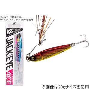 ハヤブサ ブッ飛びハイアピールジグ ジャックアイ エース FS415 30g HAYABUSA JACK EYE ACE メタルジグ FS415-30-3