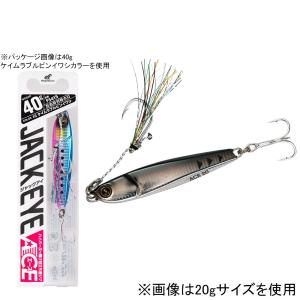ハヤブサ ブッ飛びハイアピールジグ ジャックアイ エース FS415 30g HAYABUSA JACK EYE ACE メタルジグ FS415-30-5