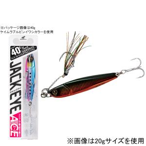 ハヤブサ ブッ飛びハイアピールジグ ジャックアイ エース FS415 30g HAYABUSA JACK EYE ACE メタルジグ FS415-30-7