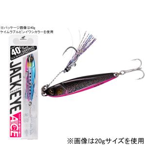 ハヤブサ ブッ飛びハイアピールジグ ジャックアイ エース FS415 40g HAYABUSA JACK EYE ACE メタルジグ FS415-40-6