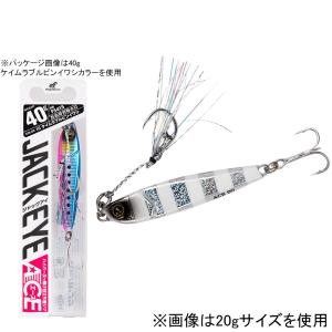 ハヤブサ ブッ飛びハイアピールジグ ジャックアイ エース FS415 40g HAYABUSA JACK EYE ACE メタルジグ FS415-40-9