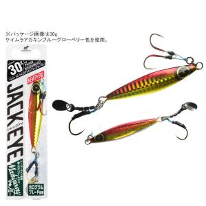 ハヤブサ ジャックアイ マキノミー FS432 40g HAYABUSA JACK EYE Makinomy メタルジグ FS432-40-4