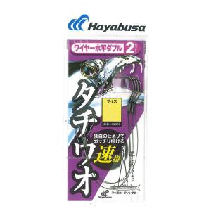 Gamakatsu（がまかつ） がま磯 EGRIDER 86M 8．6F